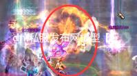 dnf私服发布网模型【解决教程】